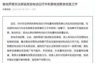 范志毅：唐嫣反应特别快很有职业精神；我跟胡歌拍完坐下就聊球⚽